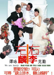 亚洲欧美日韩综合精品网